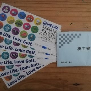 PGM株主優待券5枚　17500円分(ゴルフ場)