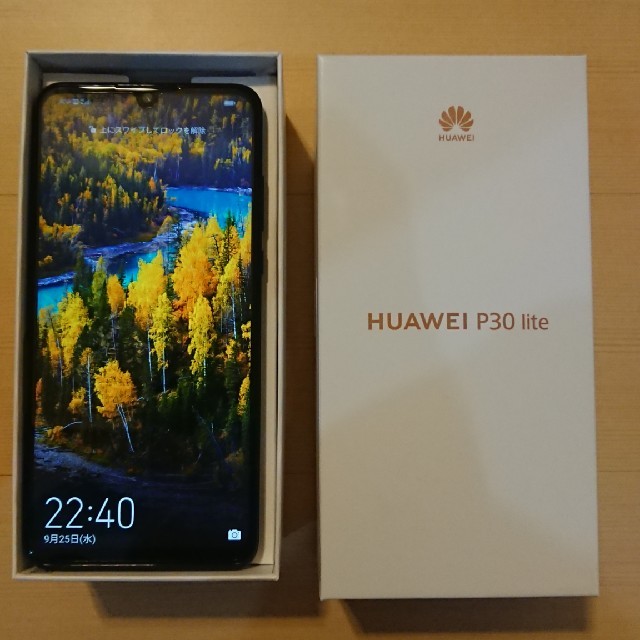 新品 Huawei p30 lite ＵＱ版 ブラック