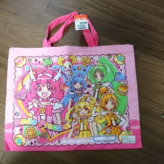 バンダイ(BANDAI)のスマイルプリキュア 手提げかばん(レッスンバッグ)