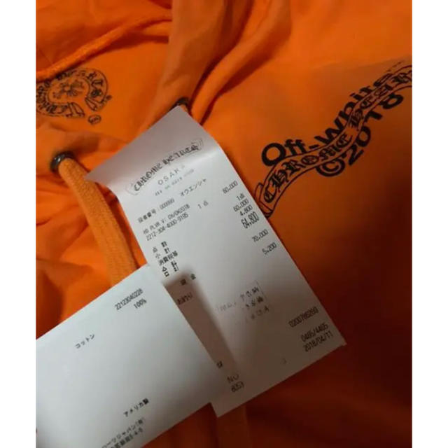 CHROME HEARTS × OFF WHITE クロムハーツxオフホワイト CHROME HEARTS × OFF WHITE クロムハーツxオフホワイト