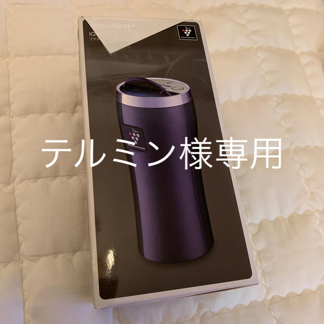 SHARP - 車載用プラズマクラスター イオン発生機 IG-FC15-Bの通販 by