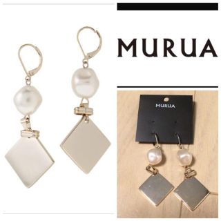 ムルーア(MURUA)のMURUA ムルーア パールピアス 新品(ピアス)