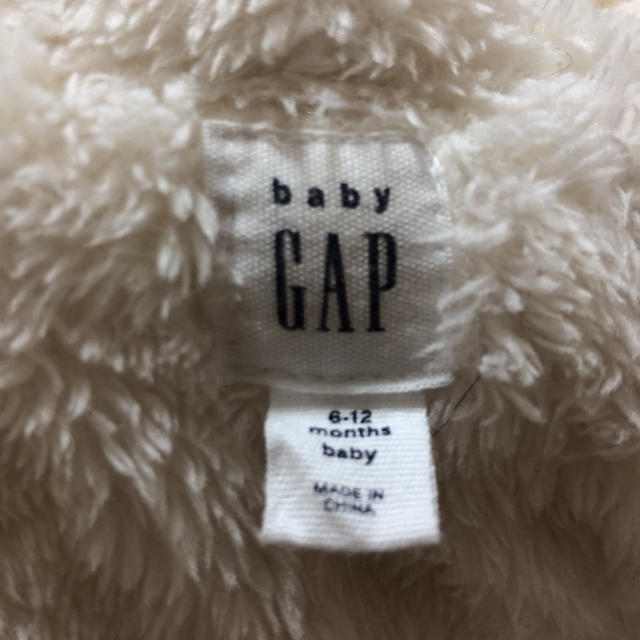 babyGAP(ベビーギャップ)のbaby Gap＊ジャンプスーツ キッズ/ベビー/マタニティのベビー服(~85cm)(カバーオール)の商品写真