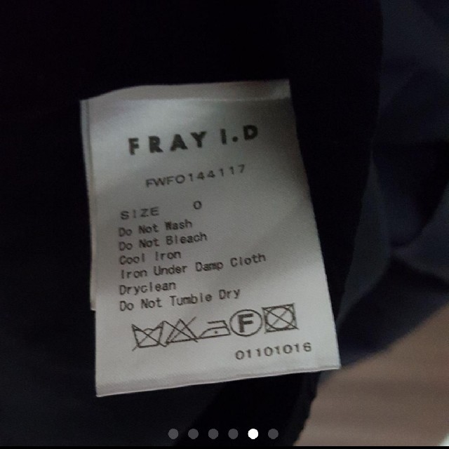 FRAY I.D(フレイアイディー)のFRAY I.D ドッキングワンピース レディースのワンピース(ひざ丈ワンピース)の商品写真