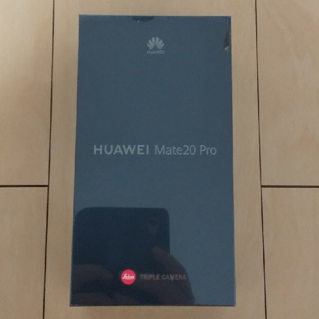 ANDROID - 新品未使用未開封  HUAWEI Mate 20 Pro