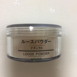 ムジルシリョウヒン(MUJI (無印良品))の無印良品 ルースパウダー(フェイスパウダー)