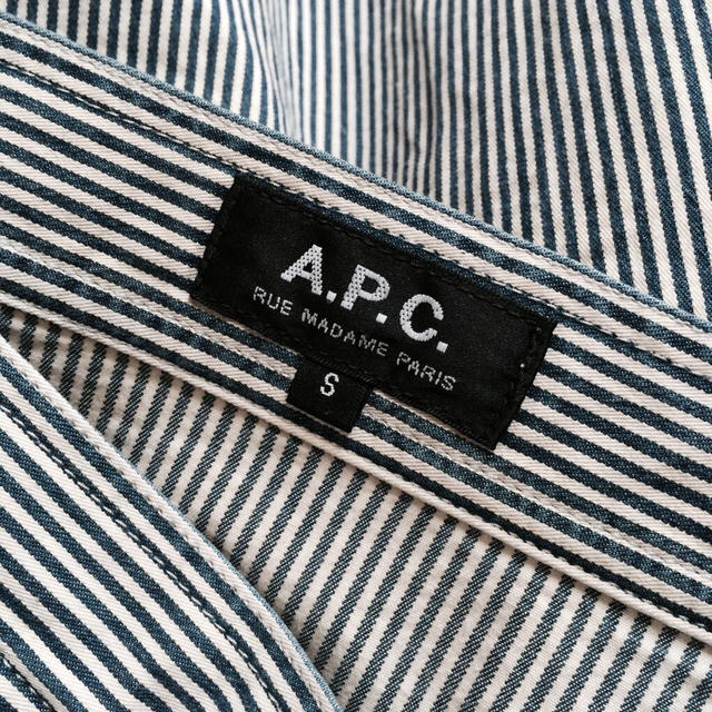 A.P.C(アーペーセー)のA.P.C. スカート レディースのスカート(ひざ丈スカート)の商品写真