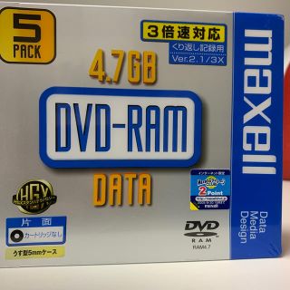 マクセル(maxell)のDVD-RAM 5枚(その他)