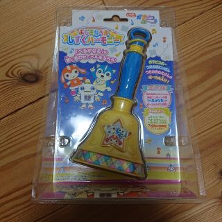 バンダイ(BANDAI)のガラピコぷー ふしぎなベル しずくハーモニー(楽器のおもちゃ)