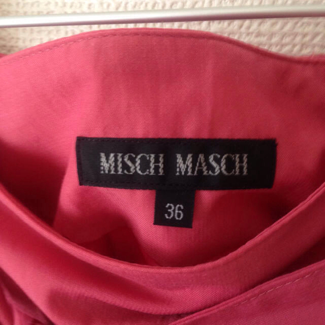 MISCH MASCH(ミッシュマッシュ)のMISCH MASCH リボンスカート レディースのスカート(ひざ丈スカート)の商品写真