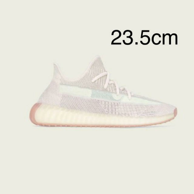 YEEZY BOOST 350 V2 "CITRIN 23.5