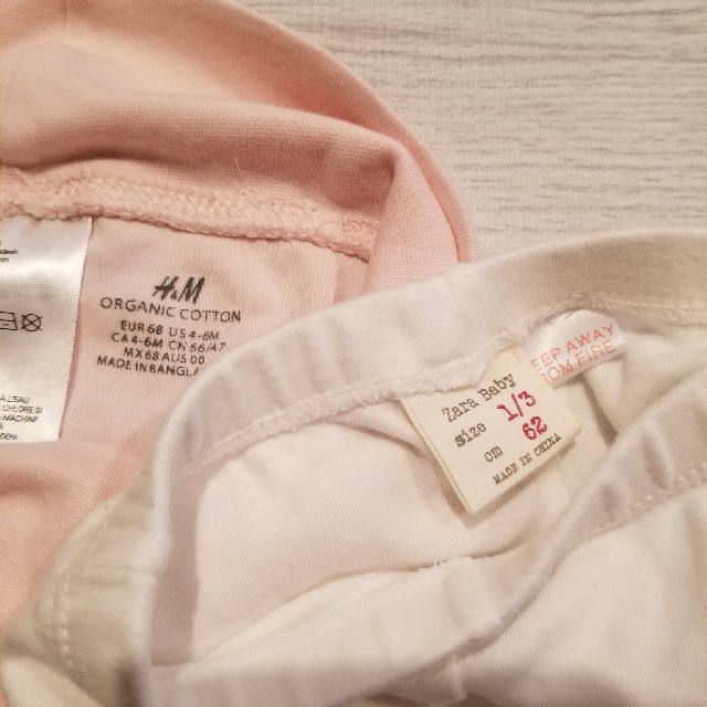 H&M(エイチアンドエム)の【ちょこ様専用】ベビータイツセット 60 キッズ/ベビー/マタニティのこども用ファッション小物(靴下/タイツ)の商品写真