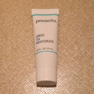 プロアクティブ(proactiv)の【新品】proactive トラベルサイズ(サンプル/トライアルキット)