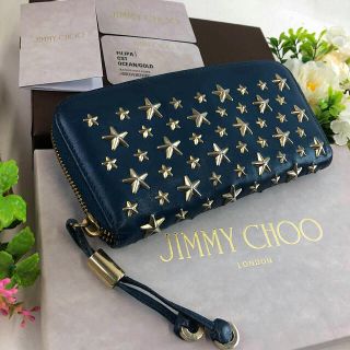 ジミーチュウ(JIMMY CHOO)の❣️正規品❣️ JIMMY CHOO 長財布 スタースタッズ ラウンドファスナー(財布)