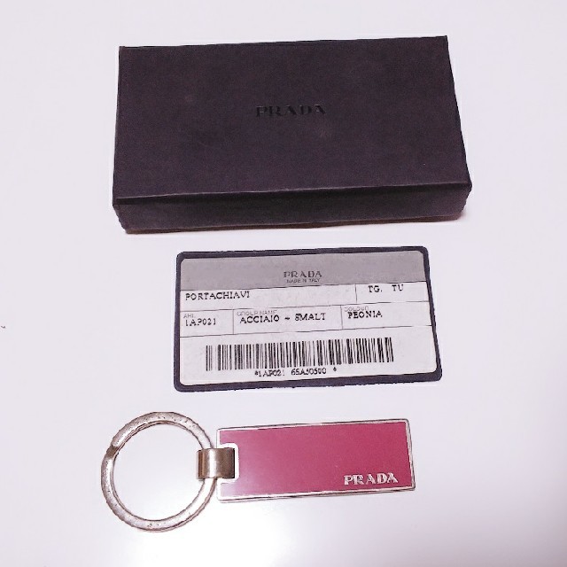 PRADA(プラダ)のPRADA プラダ チャーム ピンク レディースのファッション小物(キーホルダー)の商品写真