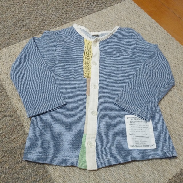 キムラタン(キムラタン)のキムラタン　カーディガン　95㎝ キッズ/ベビー/マタニティのキッズ服男の子用(90cm~)(カーディガン)の商品写真