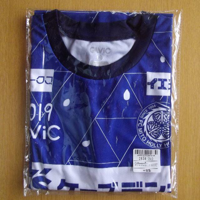 水戸ホーリーホック２０１９ブルーミングTシャツMサイズ チケットのスポーツ(サッカー)の商品写真