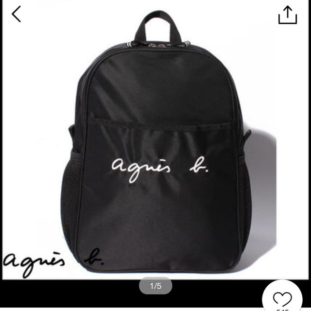 agnes b.(アニエスベー)のアニエス・ベー リュック レディースのバッグ(リュック/バックパック)の商品写真