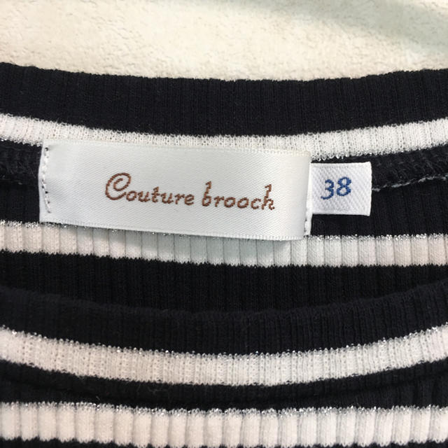 Couture Brooch(クチュールブローチ)のcouture brooch 長袖 トップス クチュールブローチ レディースのトップス(カットソー(長袖/七分))の商品写真