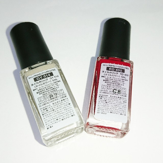 NAIL HOLIC(ネイルホリック)のマニキュア ネイルホリック 秋色 コスメ/美容のネイル(マニキュア)の商品写真