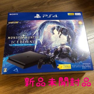 プレイステーション4(PlayStation4)のPlayStation4 “モンスターハンターワールド：アイスボーン マスターエ(家庭用ゲーム機本体)