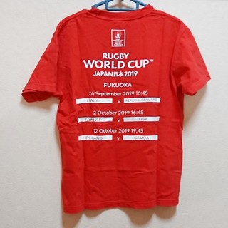 ラグビーワールドカップ Tシャツ＆キーホルダー 福岡市(ラグビー)