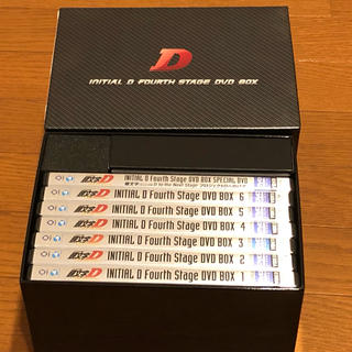 頭文字[イニシャル]D Fourth Stage DVD BOX www.krzysztofbialy.com