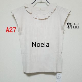 ノエラ(Noela)のA27♡新品 Noela(カットソー(半袖/袖なし))