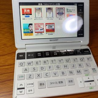 シャープ(SHARP)のSHARP PW-HC4　Brain 中古 良品(電子ブックリーダー)