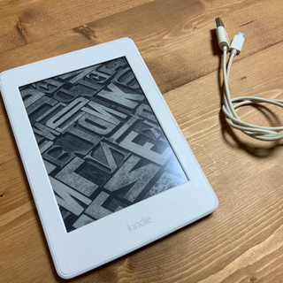 Kindle paperwhite マンガモデル 32GB 広告なし(電子ブックリーダー)