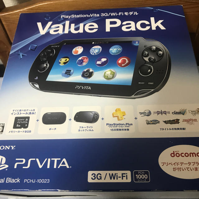送料無料新作 PlayStation Vita - PS Vita 3G/Wi-Fi モデル Value Pack 新品未使用品の通販 by 3415love's shop｜プレイステーションヴィータならラクマ 国産定番