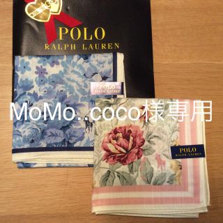 ポロラルフローレン(POLO RALPH LAUREN)の【MoMo..coco様専用】(ハンカチ)