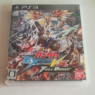 オデマルさま★機動戦士ガンダム EXTREME VS. FULL BOOST(家庭用ゲームソフト)