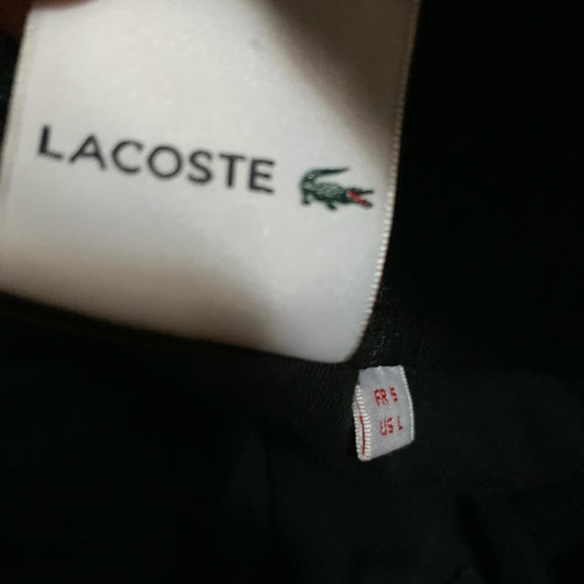 Supreme(シュプリーム)のsupreme lacoste track pant メンズのパンツ(その他)の商品写真