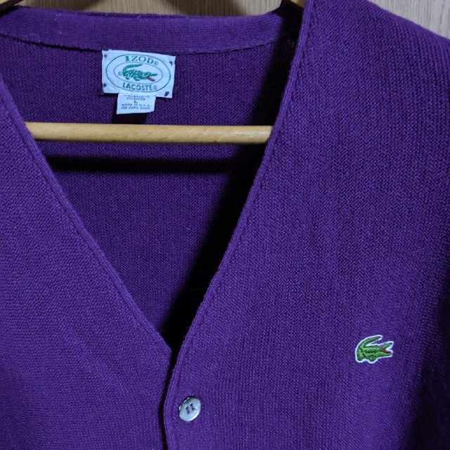 LACOSTE(ラコステ)の【古着】ラコステLACOSTE　カーディガン　希少色 メンズのトップス(カーディガン)の商品写真