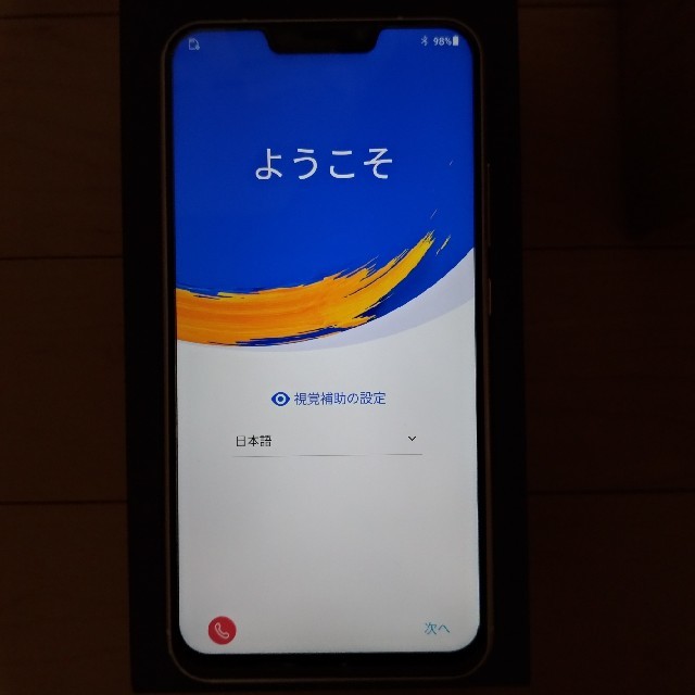 zenfone5 ZE620KL