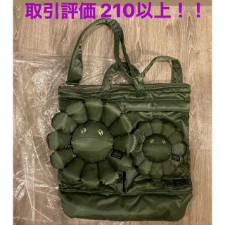 ポーター(PORTER)のPorter 村上隆 2Way Helmet Bag supreme bape (トートバッグ)