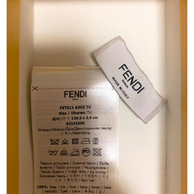 FENDI(フェンディ)のFENDI ラッピー 2019Amorコレクション レディースのファッション小物(バンダナ/スカーフ)の商品写真