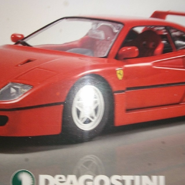 Ferrari(フェラーリ)のフェラーリF40❗新品未開封品❗フェラーリライター新品❗ エンタメ/ホビーのおもちゃ/ぬいぐるみ(ミニカー)の商品写真