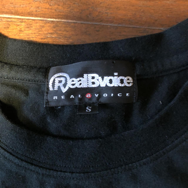 RealBvoice(リアルビーボイス)のTシャツリアルビーボイス新品未使用 メンズのトップス(Tシャツ/カットソー(半袖/袖なし))の商品写真