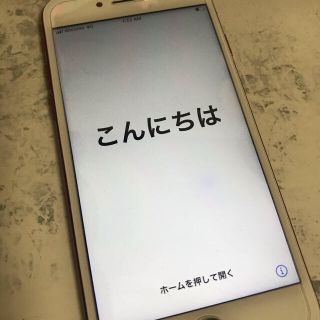 iPhone - iPhone7 本体 SIMフリー 128GBの通販｜ラクマ