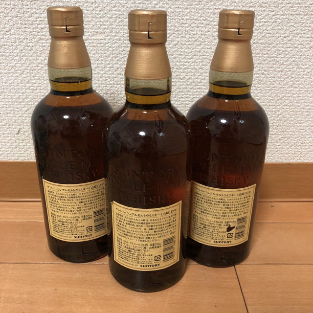 サントリー - サントリー 山崎12年 3本 新品 サントリー - サントリー 山崎12年 3本 新品