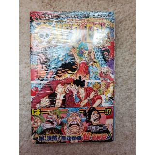 シュウエイシャ(集英社)の【新品】ONE PIECE 92(少年漫画)