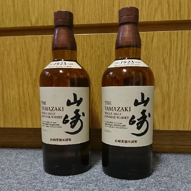 山崎 700ml 2本