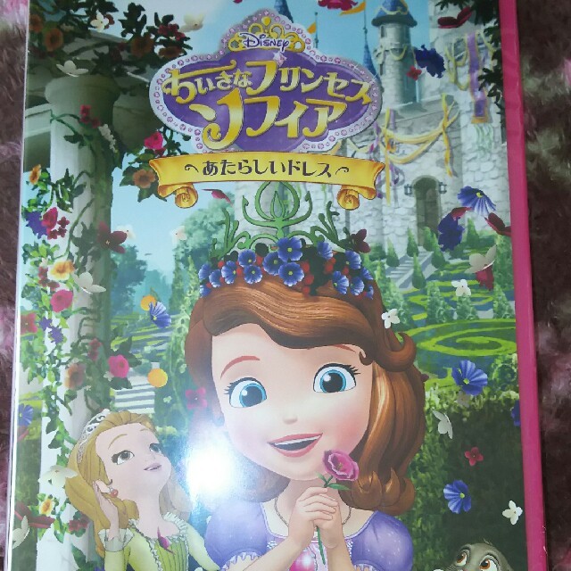 Disney 最新作 新品 Dvd ディズニー ちいさなプリンセス ソフィア あたらしいドレスの通販 By Noah S Shop ディズニーならラクマ