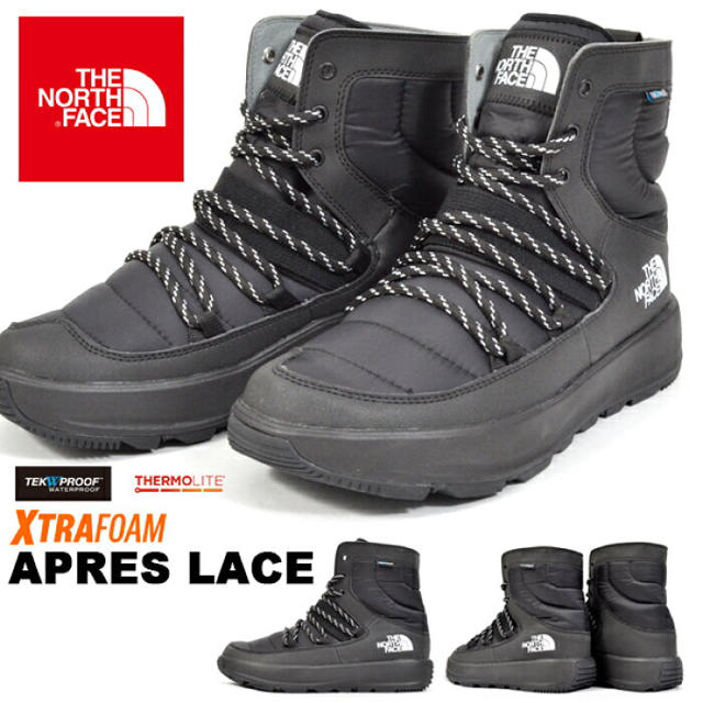 the north face apres lace