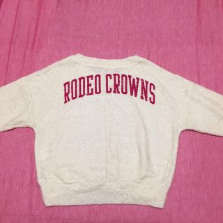 ロデオクラウンズ(RODEO CROWNS)のロデオクラウンズ■バックロゴトップス(ニット/セーター)