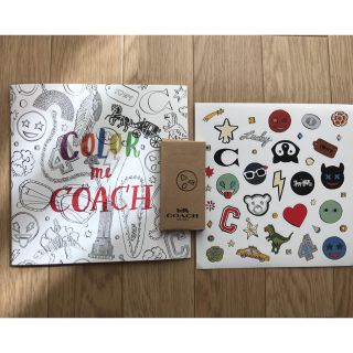 コーチ(COACH)のコーチ ぬりえ 色鉛筆 シール(色鉛筆)