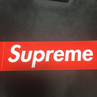 シュプリーム(Supreme)の Supreme Box Logo ステッカーシール 一枚(ステッカー)