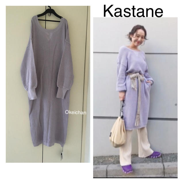 Kastane(カスタネ)の1度使用しました☆ワッフルバック開きワンピース パープル レディースのワンピース(ロングワンピース/マキシワンピース)の商品写真